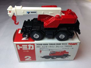 1979 Tomy Tomica No.  2 Tadano Rough Terrain Crane Tr151s 1/96 - - Very Rare
