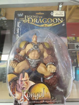 The Legend Of The Dragoon Kongol Smart Move Action Figure Rare