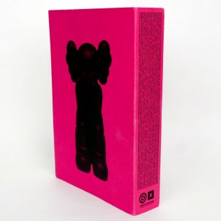 Bearbrick Kaws Pharrell X Design Exchange Urban Vinyl Book - This Is Not A Toy