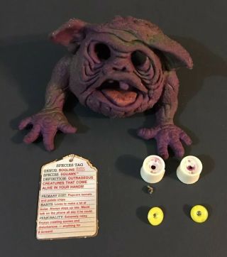 1987 Boglins Squawk Subspecies Rubber Hand Puppet - Mattel