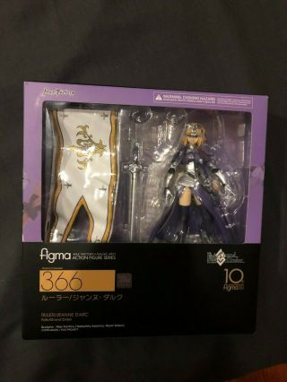 Authentic Figma 366 Ruler/jeanne D 