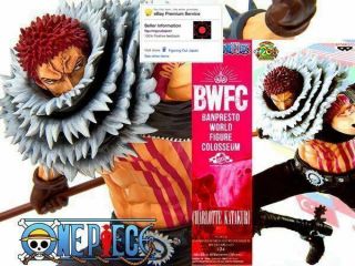 ☀ One Piece Katakuri Banpresto World Figure Colosseum Bwfc 2 Figurine Japan ☀