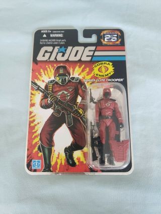 G.  I.  Joe 25th Anniversary Crinsom Guard Foil Card Action Figure