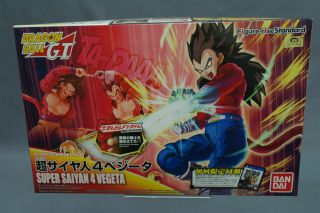 Figure - Rise Standard Dragon Ball Gt Dbgt Saiyan 4 Ssj4 Vegeta Bandai