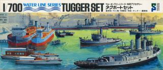 Tamiya Hasegawa 1:700 Water Line Series Tugger Set Plastic Kit Wl200u