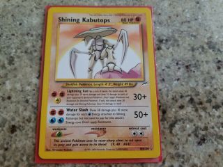 Pokemon: Shining Kabutops (neo Destiny,  108/105) Holo Card