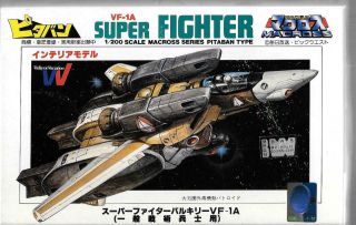 Nichimo Vf - 1a Fighter Pitiban Type 1/200 Hbue32 - 200