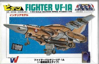 Nichimo Vf - 1a Fighter Pitiban Type 1/200 Hbue19 - 200