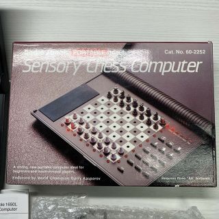 Radio Shack Portable Sensory Chess Computer 1650L Travel Electronic Fun Game 4