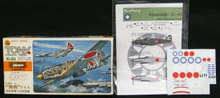 1/72 Hasegawa Models Kawasaki Ki - 61 Type 3 Hien Tony & Bestfong Decal Set Nmib