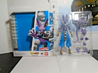 S.  H.  Figuarts Beerus Authentic,  Disaplyed Only