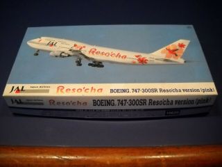 Older Hasegawa Japan Airlines Boeing 747 - 300sr From 2000 - 1/200 Scale