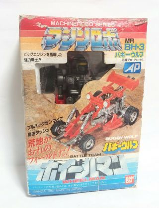 Machine Robo Battle Hackers Wheelman Mr - Bh - 3 Buggy Wolf 1987 Bandai Gobots