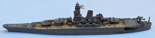 Yamato,  Imperial Japanese Navy Battleship,  Scale 1/1200,  Hand - Made Plastic Model
