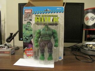2019 Sdcc Hasbro Marvel Legends 80 Years The Incredible Hulk Misb