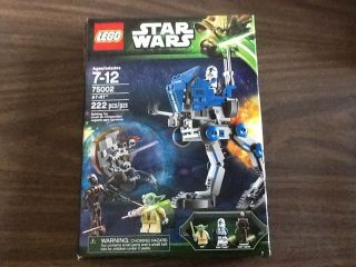 75002 Lego Star Wars At - Rt Walker Yoda 501st Clone Trooper Now Retired