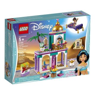 Lego Disney Princess Aladdin And Jasmine 