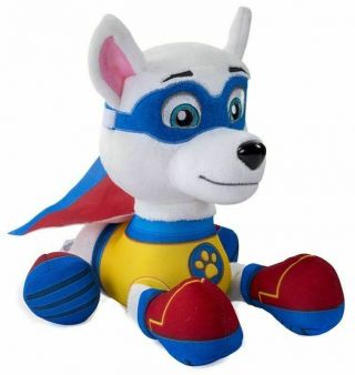 Toy For Kids 2 - 4 Years Old Pup 8 " /20cm Cute Stuffed Animal Apollo Doll