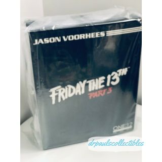 Mezco One:12 Collective Jason Voorhees Friday The 13th Part Iii 3