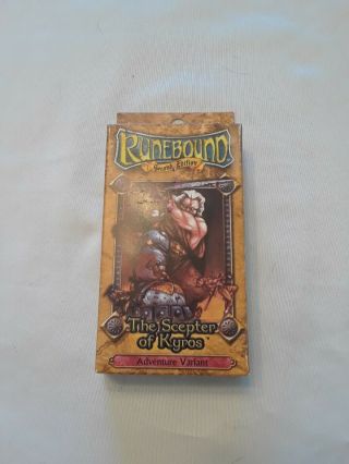 Runebound 2nd Edition Expansion The Scepter Of Kyros Adventure Variant Oop
