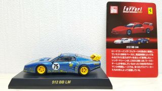 1/64 Kyosho Ferrari 512 Bb Lm 75 Le Mans Diecast Car Model