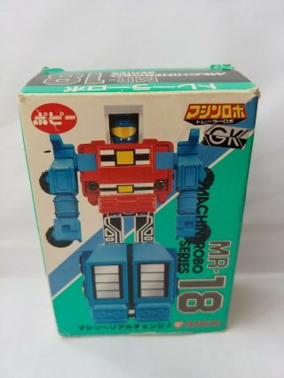 Machine Robo Mr - 18 Trailer Robo W/box 1983 Bandai A.  K.  A.  Gobots Road Ranger