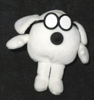 Gund Dilbert Dogbert Plush Stuffed Animal Comic Strip Character White Dog