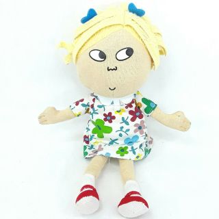 Charlie And Lola Plush Soft Toy Doll Small Flawed