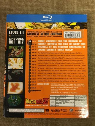 Dragon Ball Z: Level 1.  1 (Blu Ray) 4