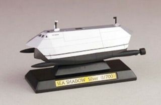 Takara 1/700 Ships Of The World 01 (6) " Sea Shadow Silver " S1 - 06