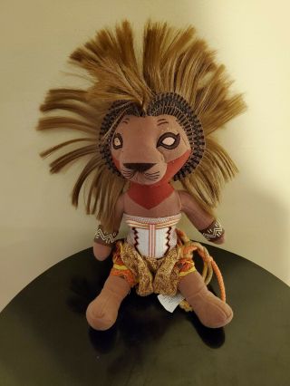 Disney The Lion King Broadway Musical Simba Stuffed Plush Animal Doll Toy Nyc