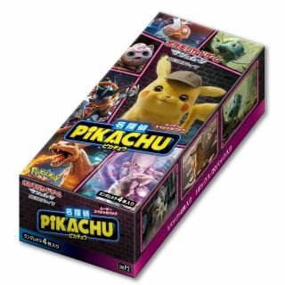 Detective Pikachu Pokemon Card Game Japanese Booster Box Japan Anime