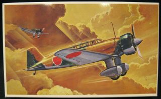 1/72 Mania Models Mitsubishi Ki - 15 - I Type 97 " Babs " Japanese Bomber