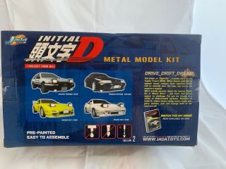 Jada Toys Initial D 1:24 Nissan Skyline GTR R32 6