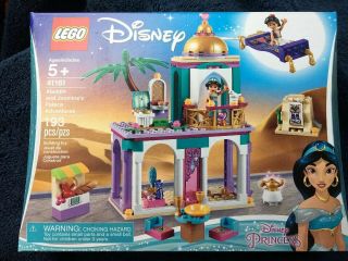 Disney Aladdin And Jasmine 