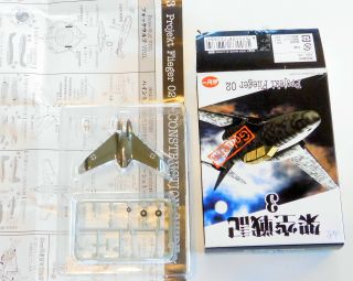 1/144 Popy/takara Projekt Flieger 02 - Heinkel He P.  1078b