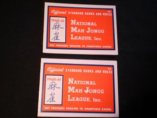 2 1960/61 National Mah Jongg League Official Hands Rules Cards Outstanding Cond