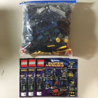Lego 6860 Dc Comics Batman Batcave Near - Complete