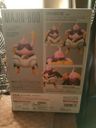 Fat Majin - Boo SH Figuarts Bandai Dragon Ball Z 4