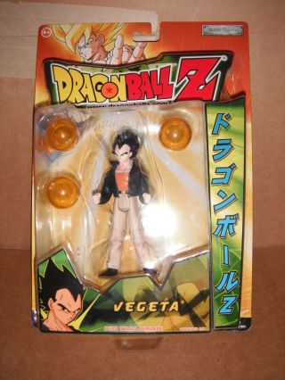 Dragon Ball Z Vegeta 5 " Action Figure Kid Buu Saga - Series 14