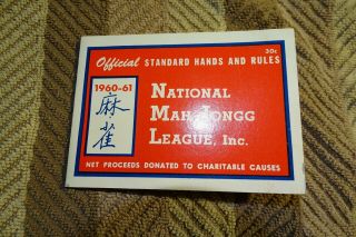 1960 1961 National Mah Jongg League Rules Game Card