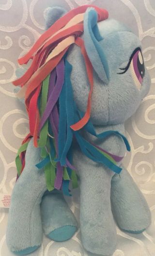 Hasbro My Little Pony 12” Blue Rainbow Dash Plush 2014