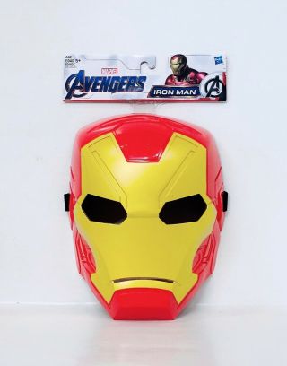 Hasbro Avengers Endgame Iron Man Mask