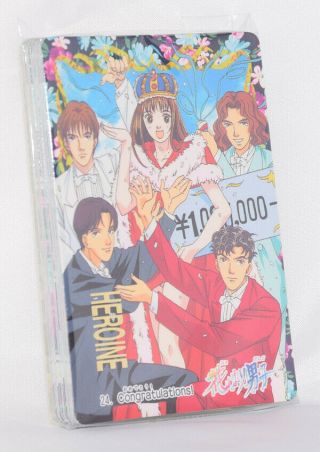 Bandai Hana Yori Dango (boys Over Flowers) Card All 24tasu Seal Six