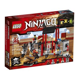 Lego Ninjago 70591 Kryptarium Prison Breakout Building Kit
