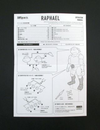 RAPHAEL TMNT S.  H.  Figuarts Figure Bandai Tamashii Nations COMPLETE Ninja Turtles 8