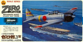 1/72 Hasegawa Models Mitsubishi A6m2 Zero Japanese Navy Fighter