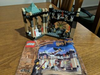 Lego Harry Potter 4704 The Chamber Of The Winged Keys Complete