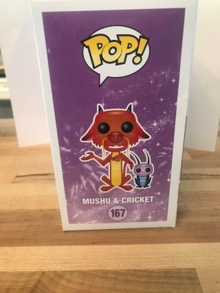 Funko Pop Disney Mulan: Mushu and Cricket Vinyl Figure Item 5898 4