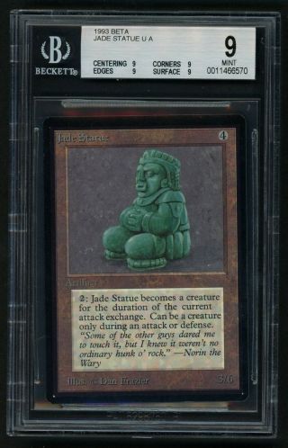 Bgs 9 Beta Jade Statue (quad) Mtg Beta - Kid Icarus -